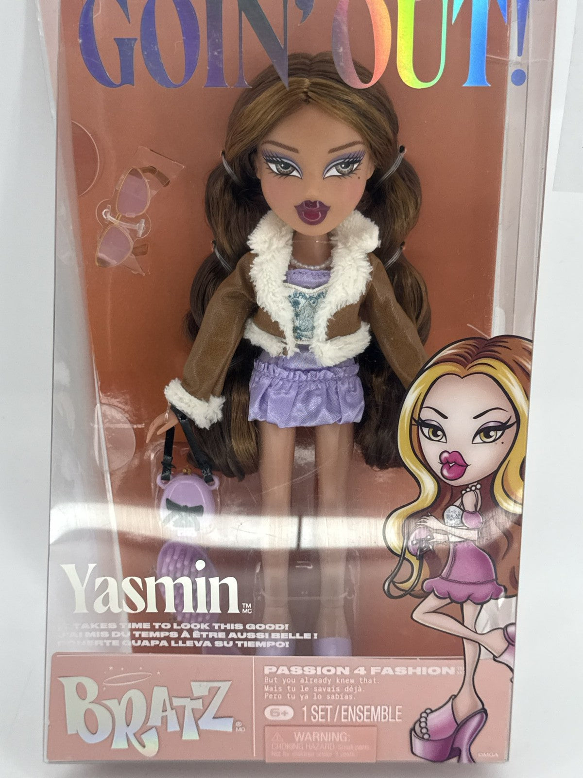 Bratz Goin' Out! Yasmin Fashion Doll MGA 2024 w/ Accessories