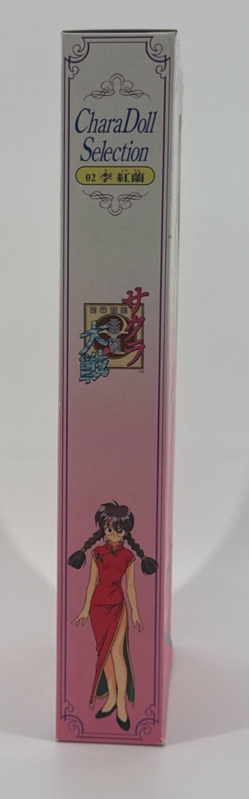 Sakura Wars CharaDoll Ri Kohran 02 Sega 1996 Anime Japan Figure NIB Robot