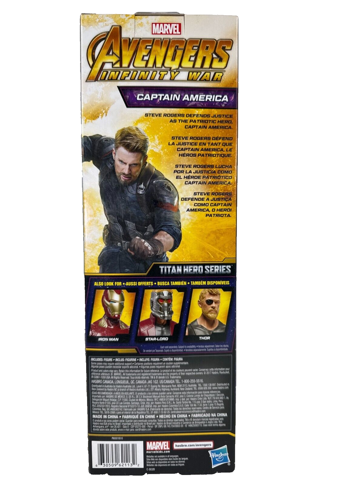 MARVEL AVENGERS TITAN HERO SERIES CAPTAIN AMERICA 12" ACTION FIGURE