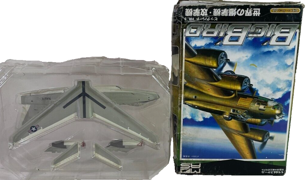 1/144 Big Bird B-17F Flying Fortress “Memphis Belle” Rare Secret Edition w/ Box