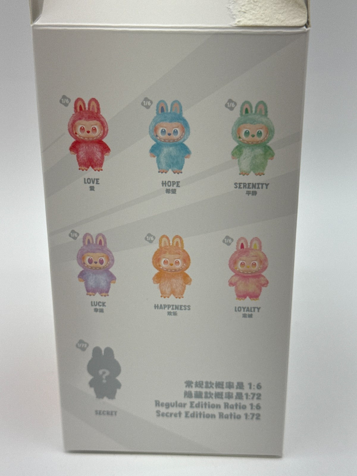 POP MART The Monsters Labubu Big Into Energy Serenity Open Blind Box Bag Sealed