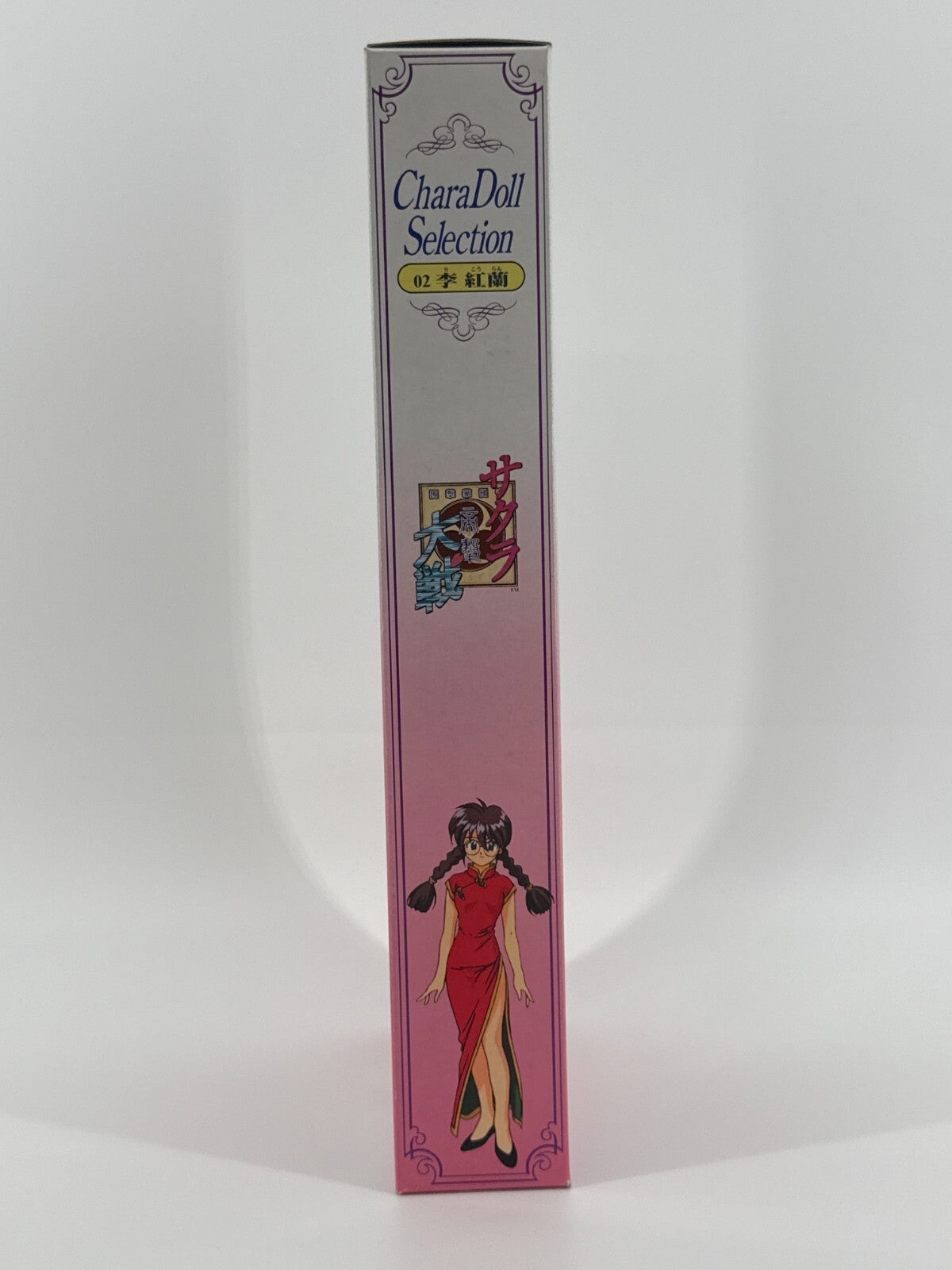 Sakura Wars CharaDoll 02 Ri Kohran Sega 1996 Anime Japan Figure NIB w/ Robot