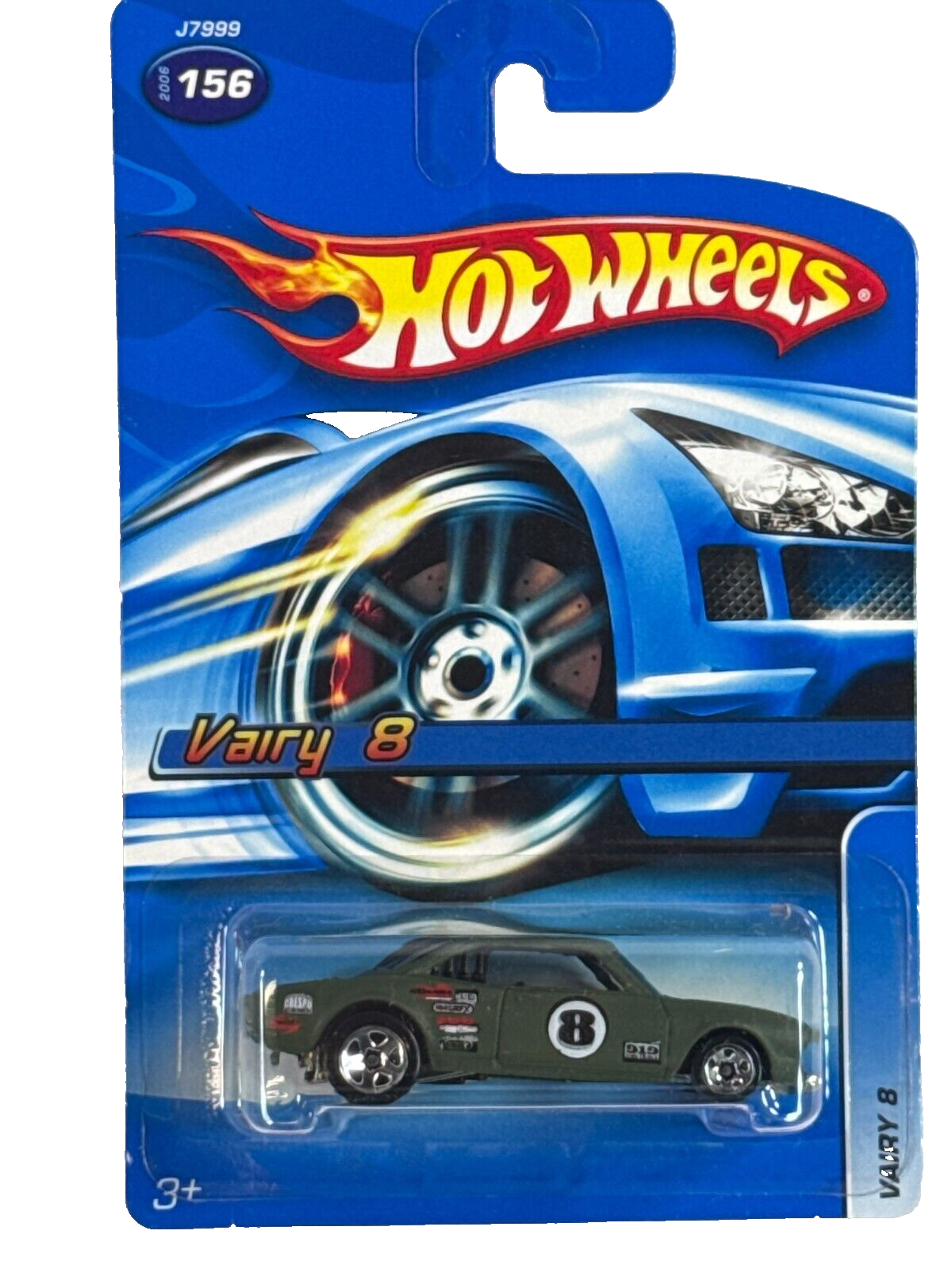 π Hot Wheels 4-Car Lot Ford GT-40 Vairy 8 Swoop Coupe Celica NIP Collector Set!