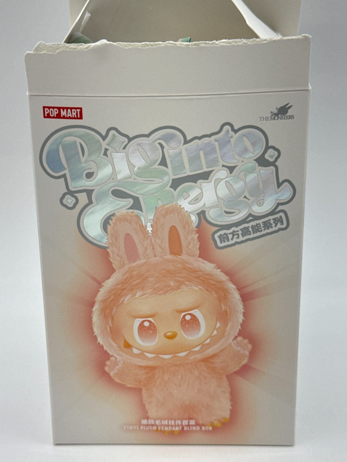 POP MART The Monsters Labubu Big Into Energy Hope Opened Blind Box Bag Sealed