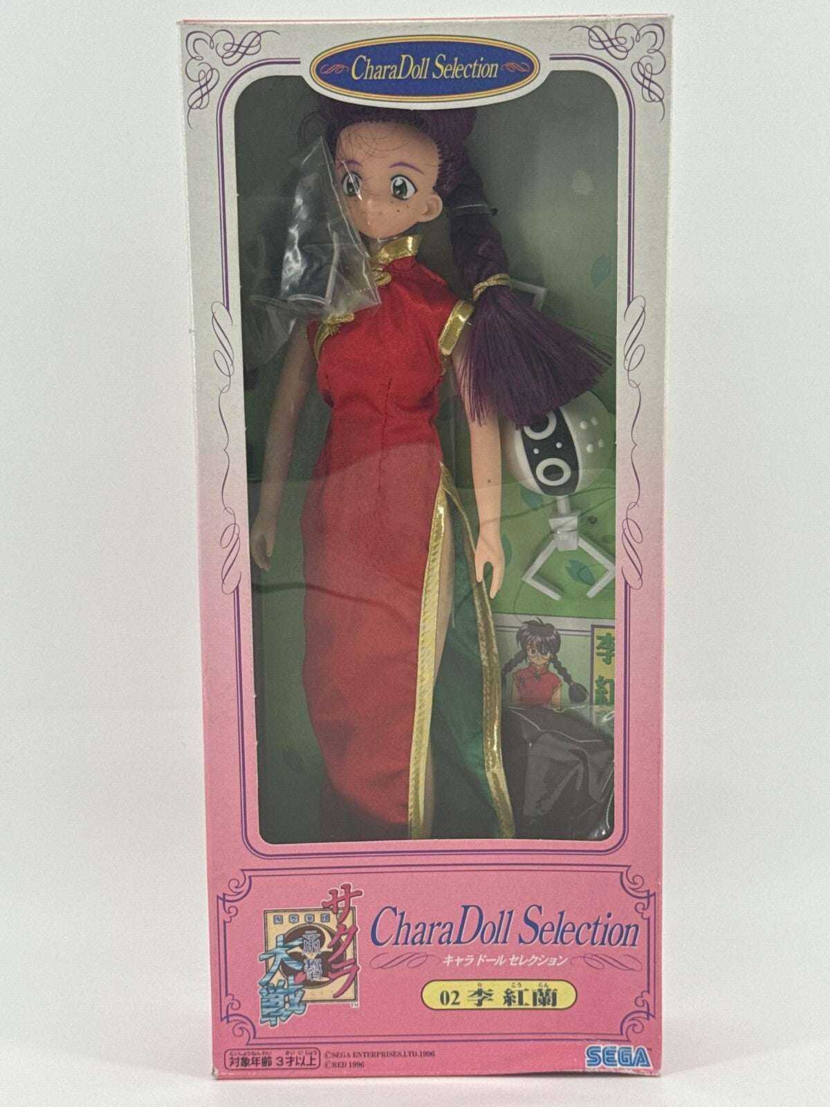 Sakura Wars CharaDoll Ri Kohran 02 Sega 1996 Anime Japan Figure NIB Robot