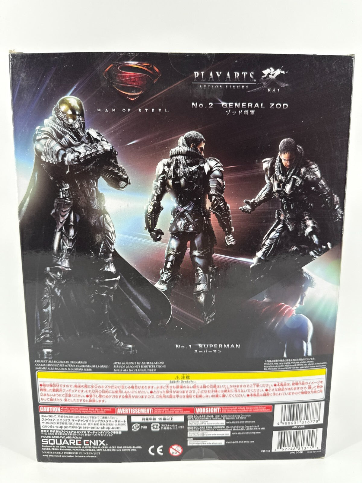 Play Arts Kai Man of Steel General Zod Action Figure Square Enix DC Comics USA