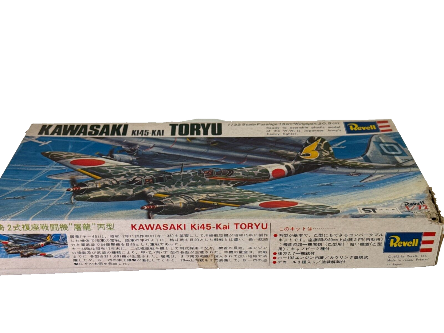WWII Revell KAWASAKI KI-45 TORYU Model Kit (1/72) - Vintage & Rare!