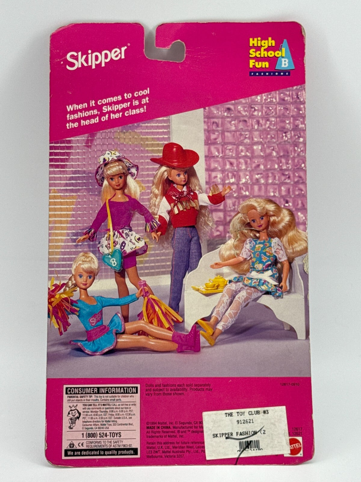1994 Skipper High School Fun Cowgirl Fashion 12617 Hat Boots Fringe Mattel NIP