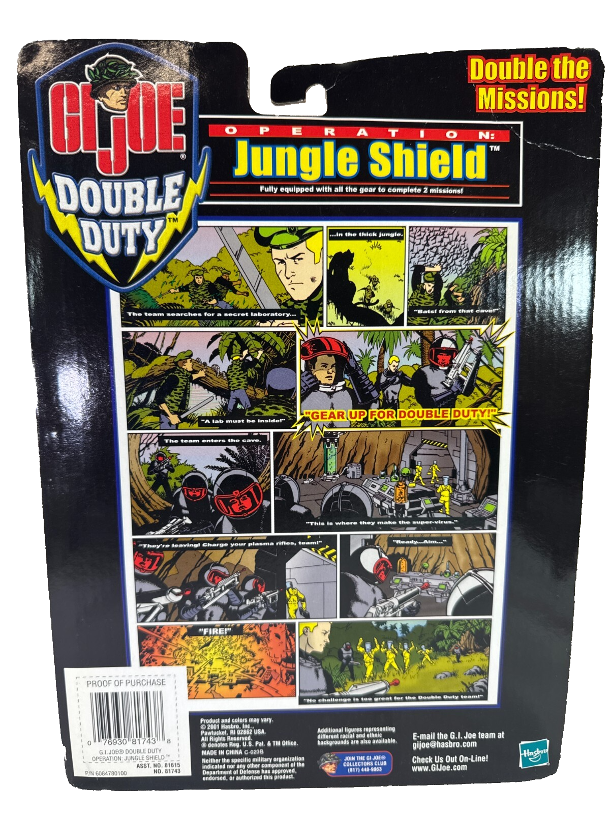 GI Joe Jungle Shield Double Duty 12" Action Figure Hasbro 2001 Harpoon Blaster