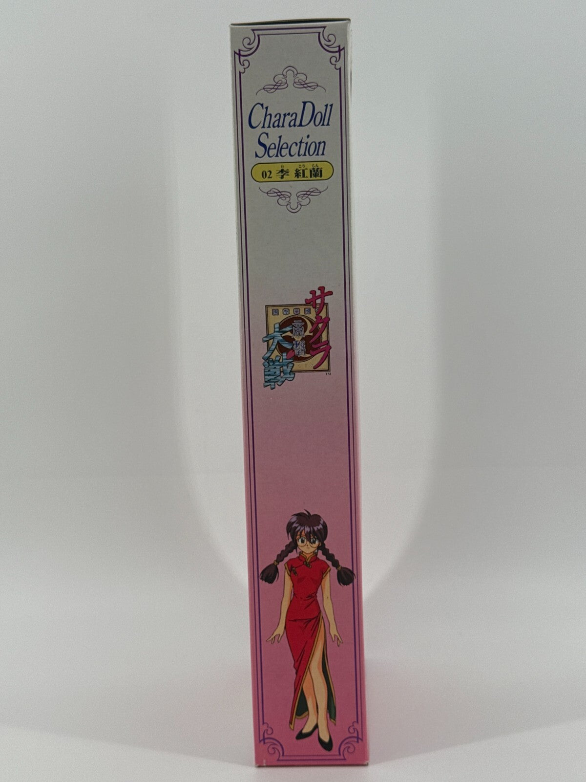 Sakura Wars CharaDoll Ri Kohran 02 Sega 1996 Anime Japan Figure NIB w/ Robot Acc
