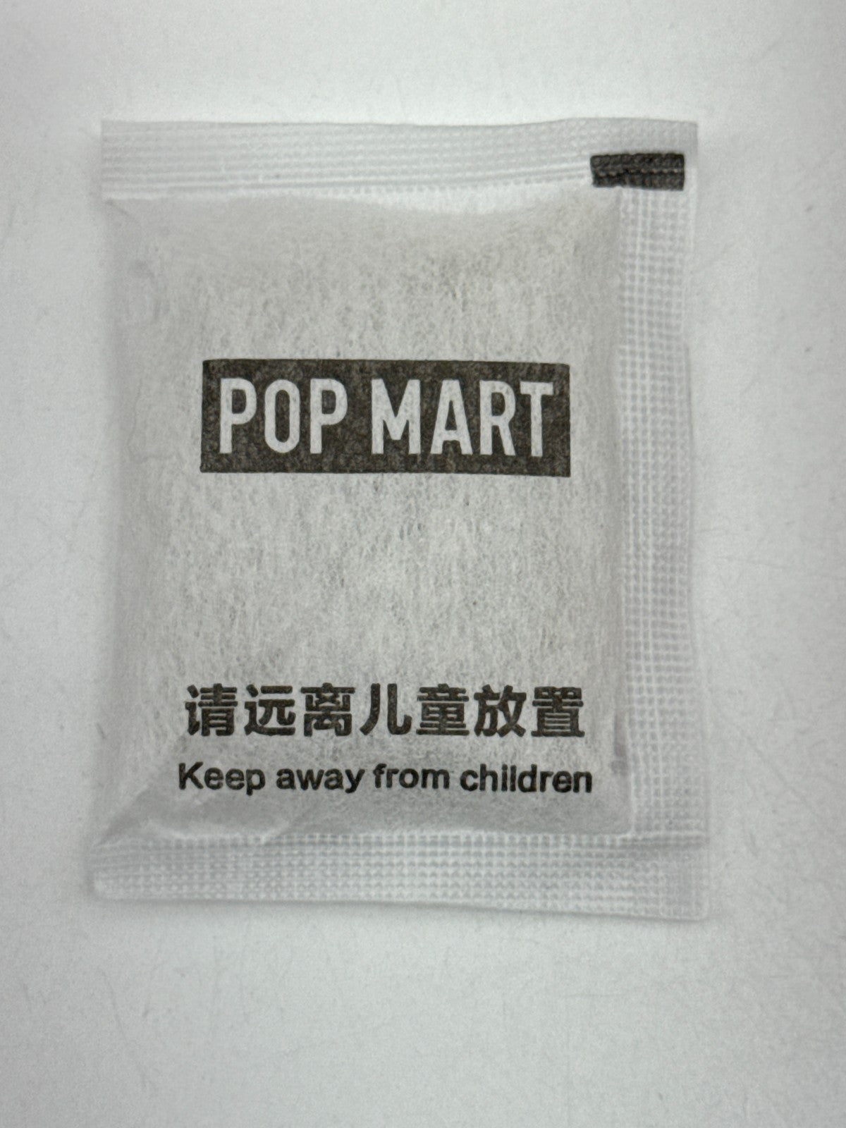 POP MART The Monsters Labubu Big Into Energy Hope Opened Blind Box Bag Sealed