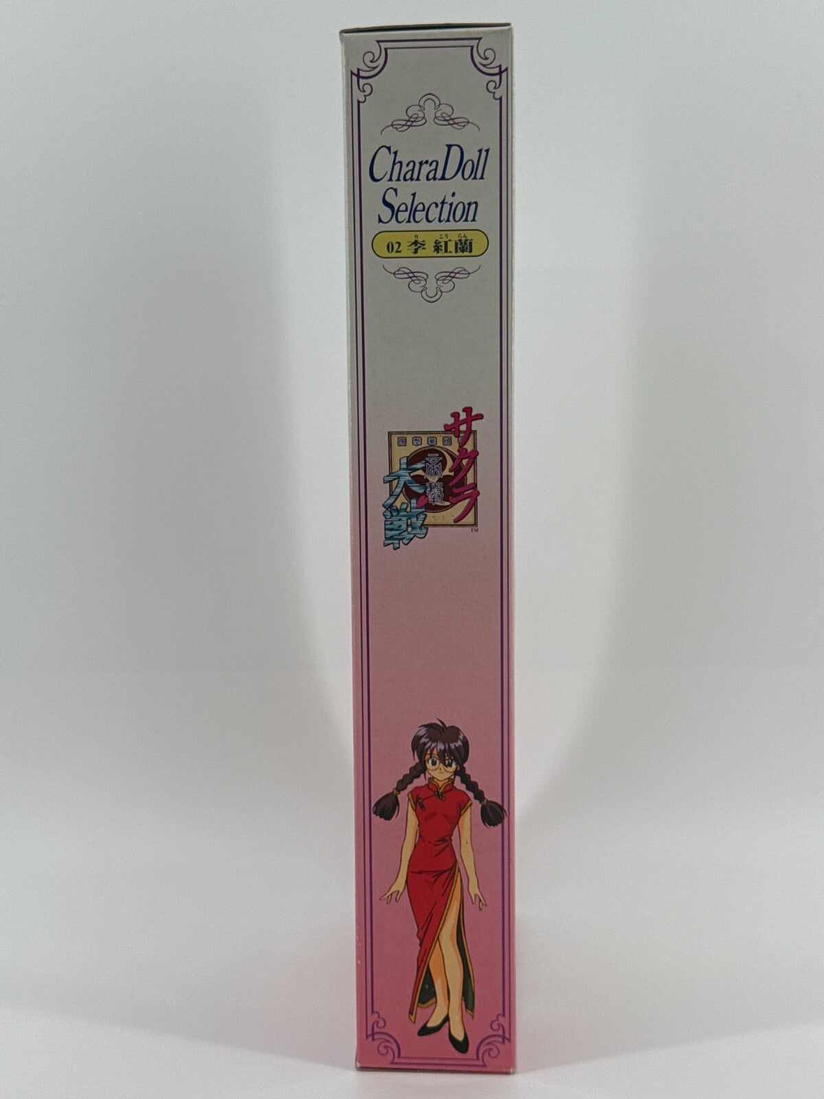 Sakura Wars CharaDoll Ri Kohran 02 Sega 1996 Anime Japan Figure NIB w/ Robot