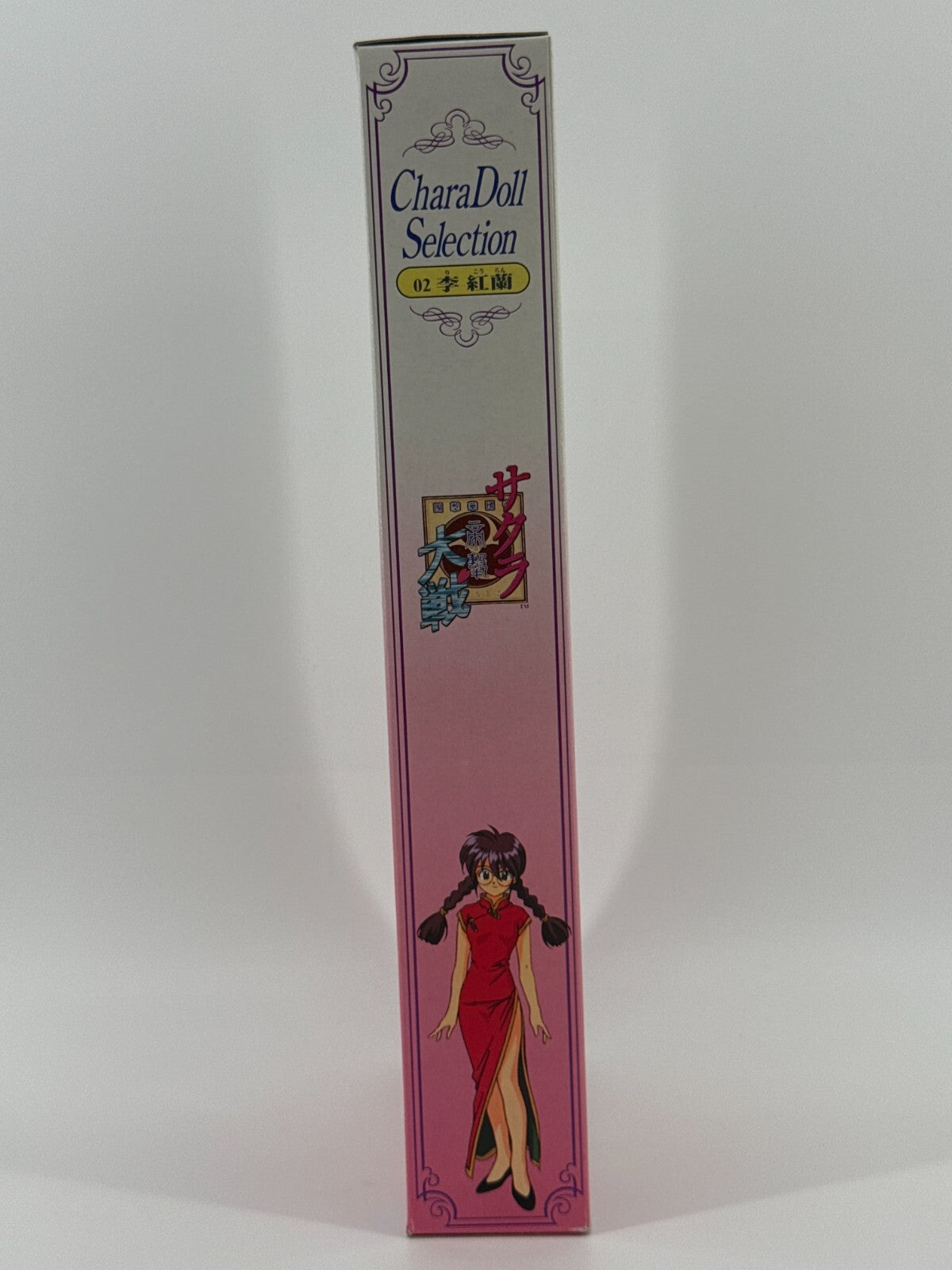 Sakura Wars CharaDoll Ri Kohran 02 Sega 1996 Anime Japan Figure NIB w/ Robot Acc