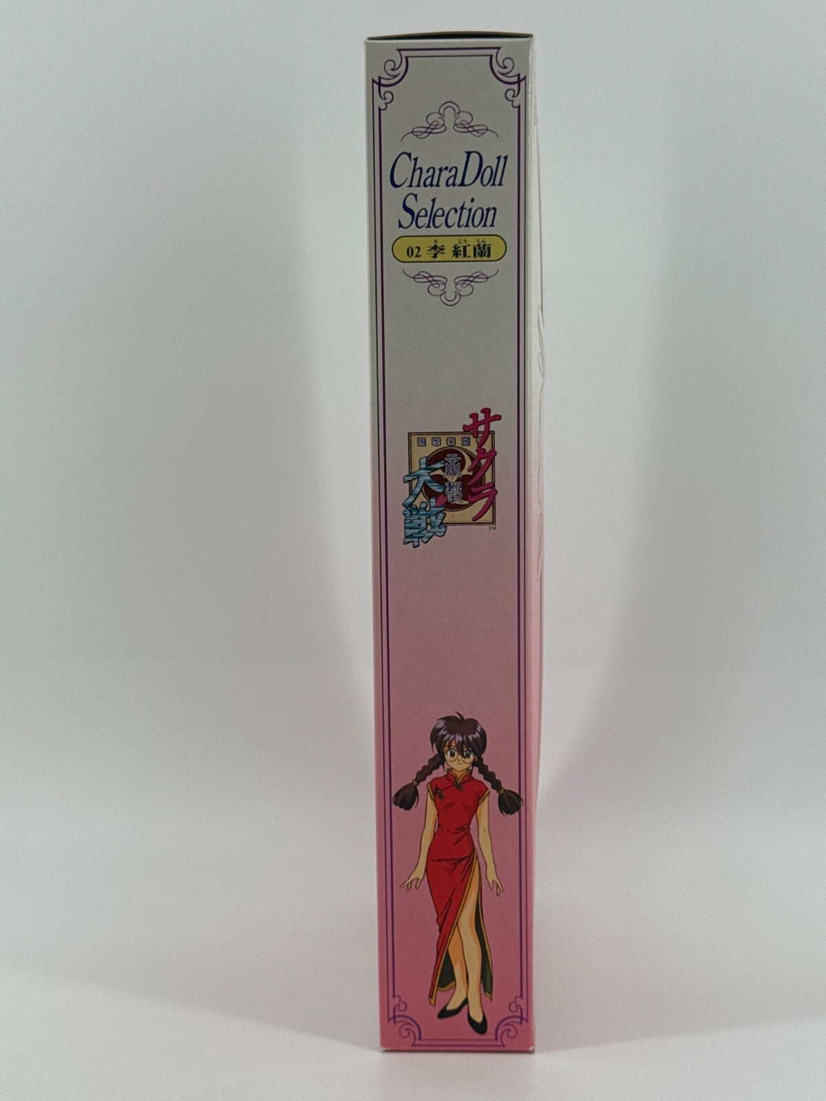 Sakura Wars CharaDoll Ri Kohran 02 Sega 1996 Anime Japan Figure NIB w/ Robot