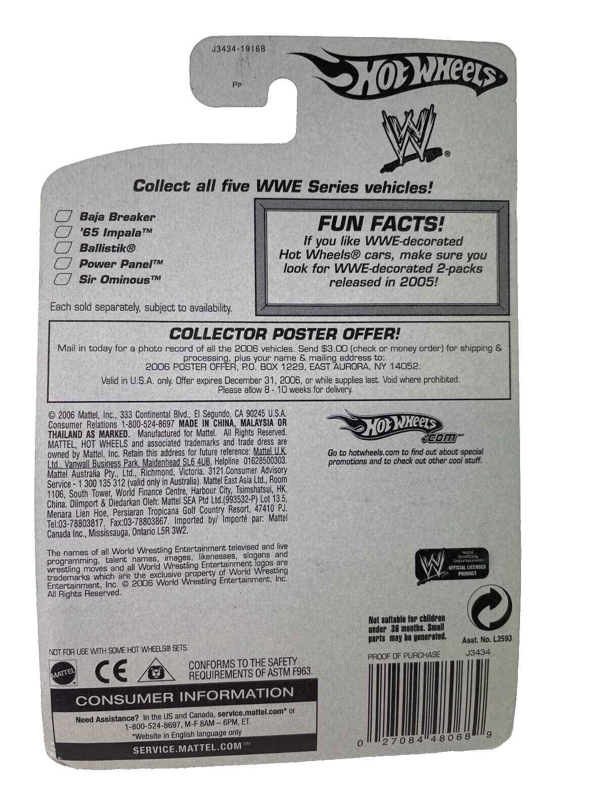 WWE Edition Hot Wheels Ballistik #108 β Exclusive Matte Black Die-Cast Racer!