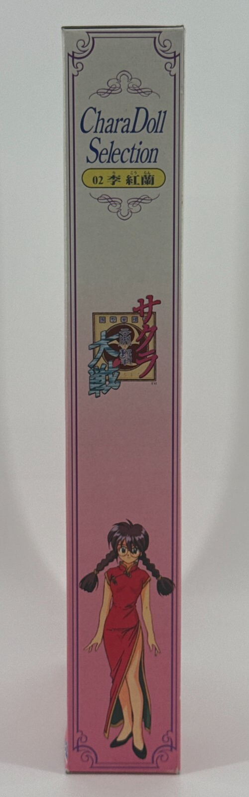 Sakura Wars CharaDoll Ri Kohran 02 Sega 1996 Anime Japan Figure NIB Robot