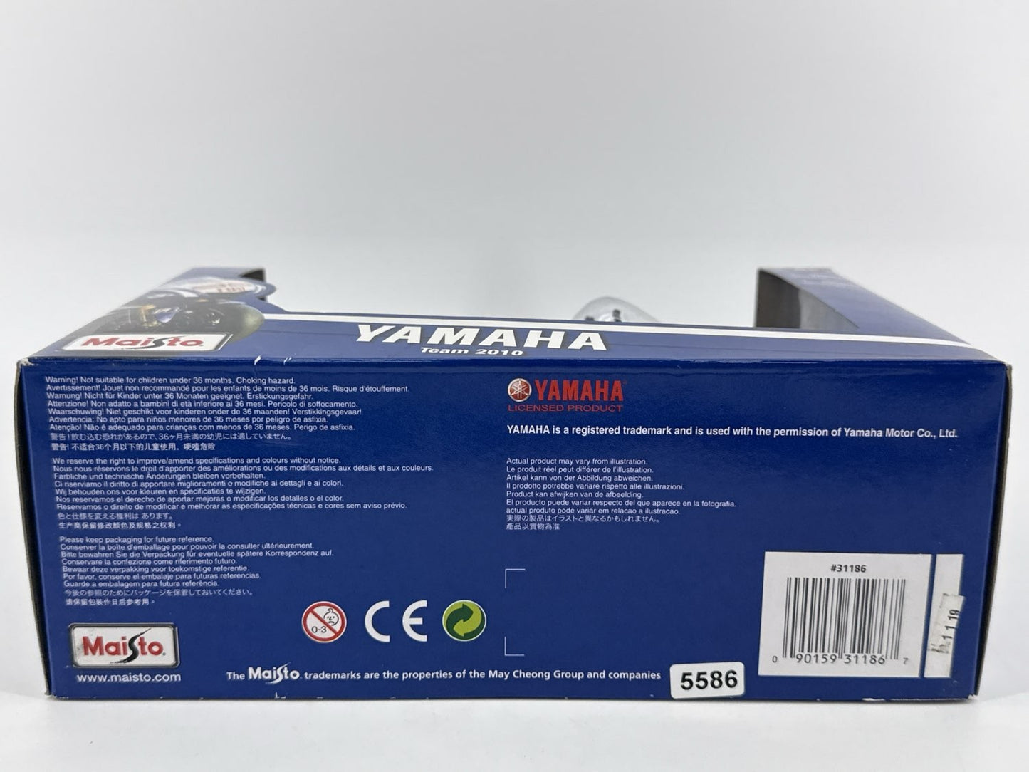 Maisto 1:10 Yamaha Team 2010 No. 99 Diecast Motorcycle – Fiat Livery MotoGP Jorg