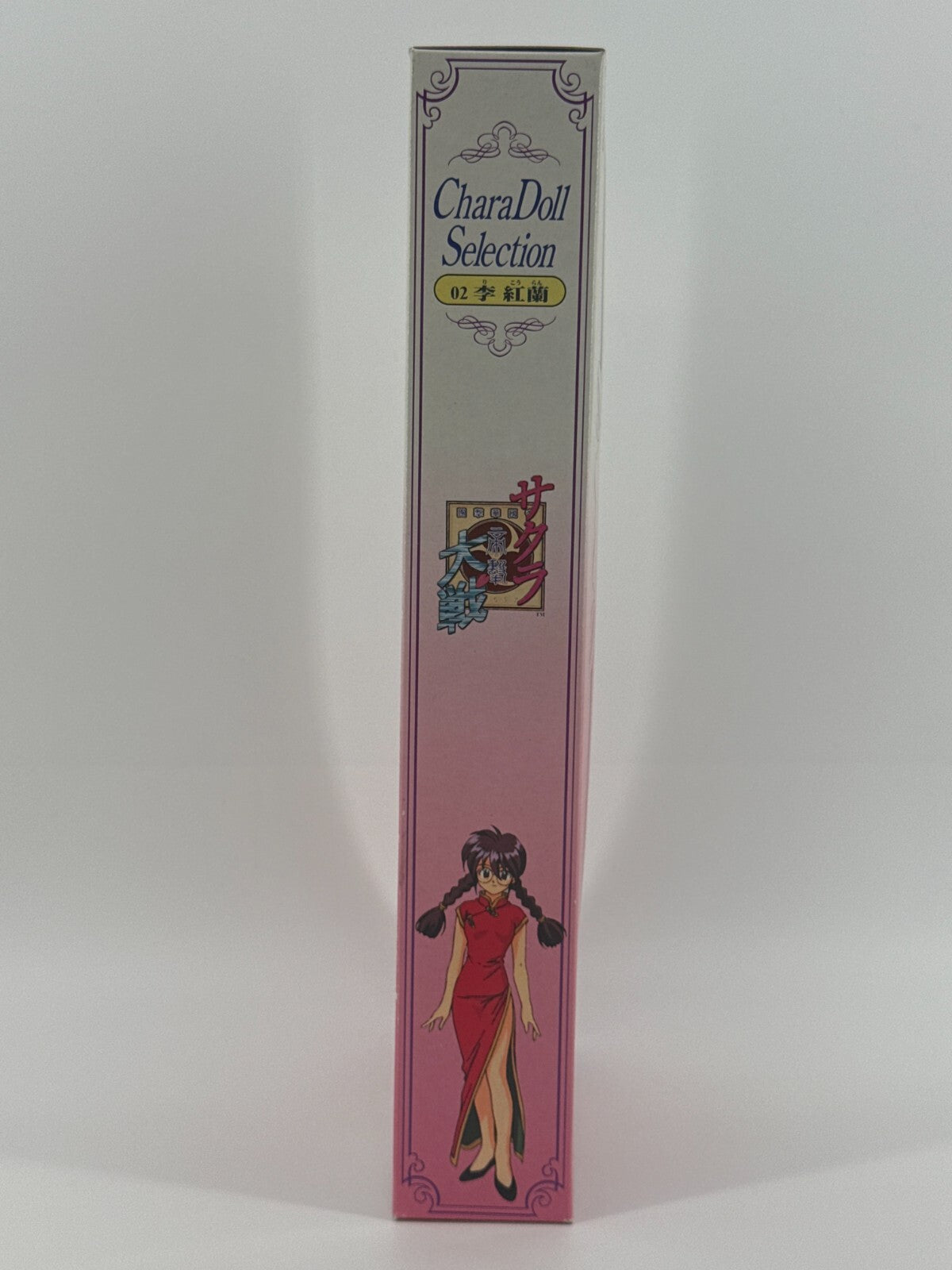 Sakura Wars CharaDoll 02 Ri Kohran Sega 1996 Anime Figure Japan NIB w/ Robot