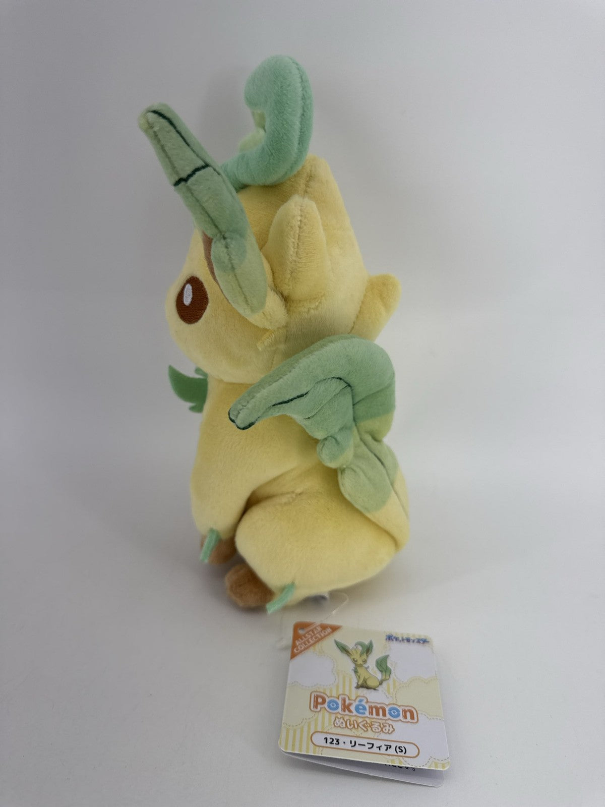 Pokemon Leafeon Plush Doll Sanei All Star Collection PP123 Stuffed Toy NEW