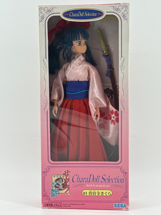 1996 Sega Sakura Taisen Shinguuji Sakura Doll Anime Figure Japan CharaDoll MIB