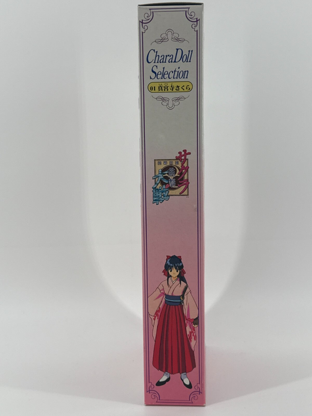 Sega Sakura Wars Doll Masaguchi Sakura 12" Chara Selection Pink Kimono 1996 Japa