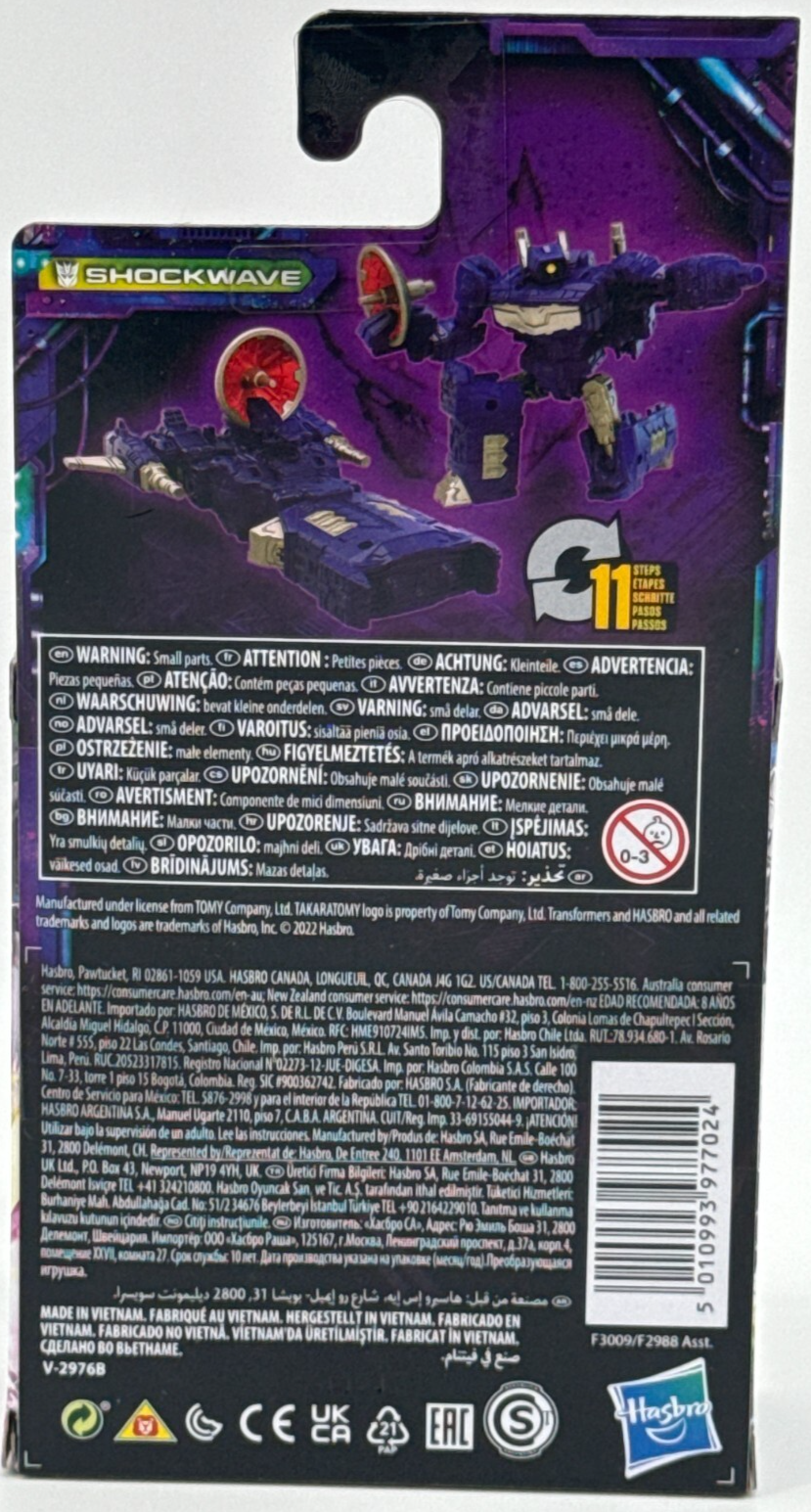 Hasbro Transformers Legacy Shockwave Core Class Generations G1 2022 New 3405