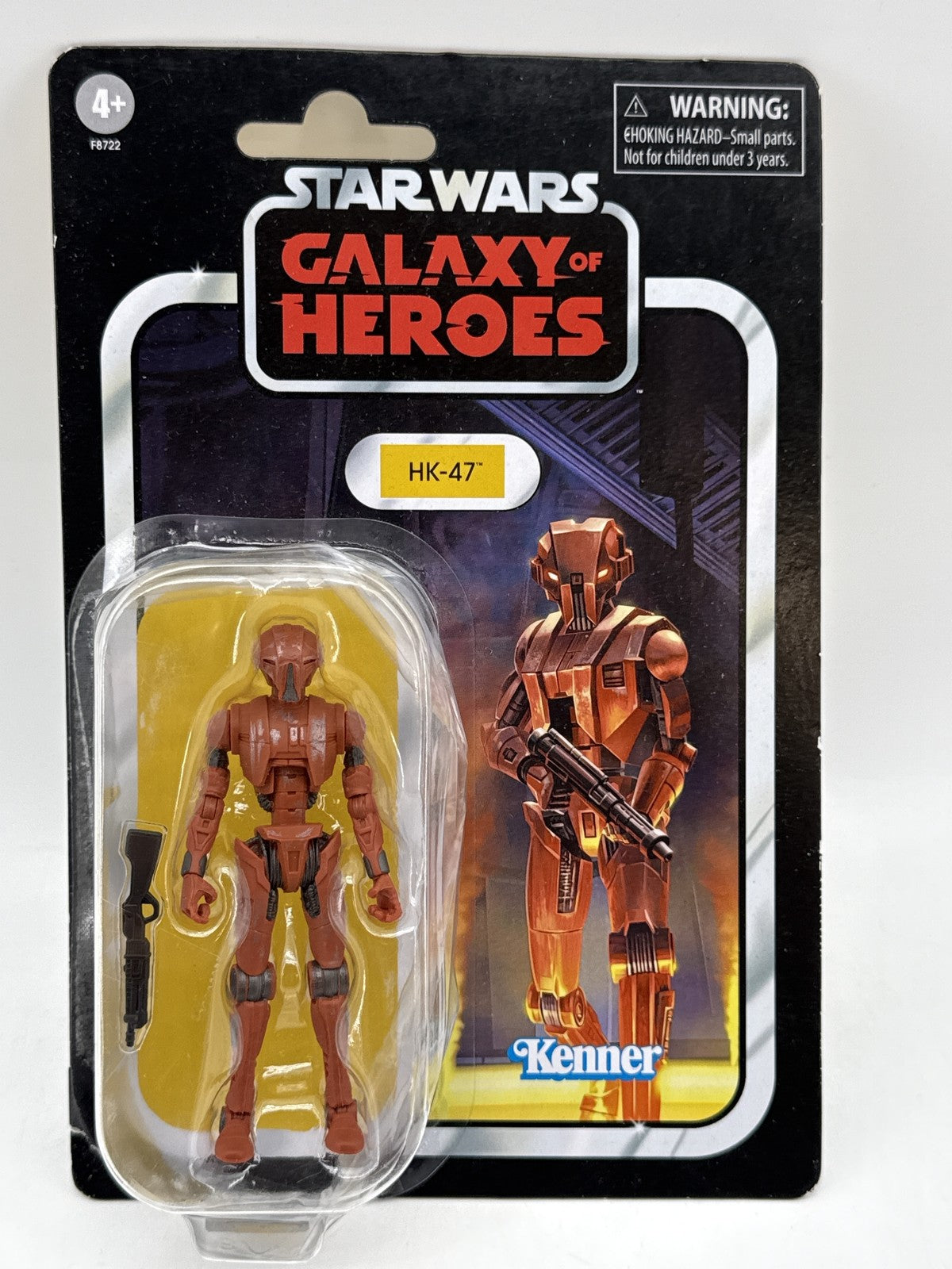 Kenner HK 47 Galaxy of HK Star Wars Action Figure Brown Plastic