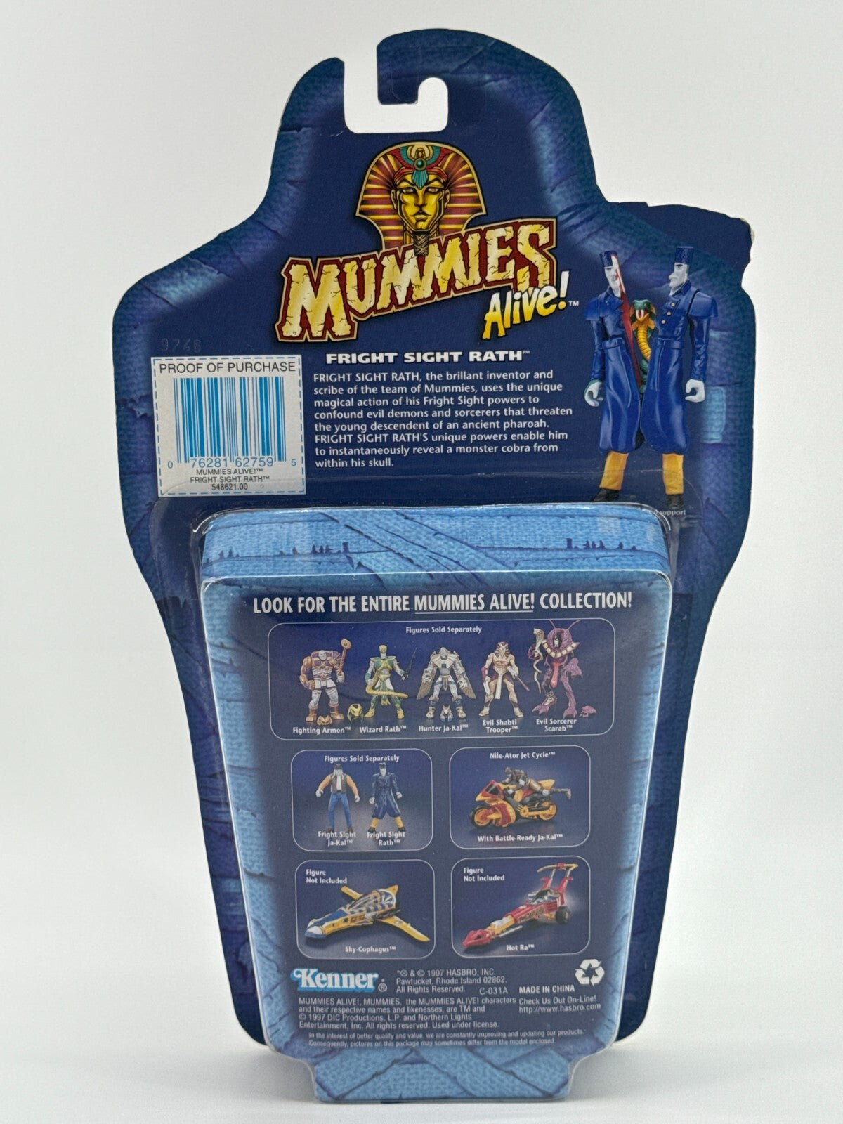 1997 Kenner Mummies Alive Fright Sight Rath Figure Cobra Action NIB Sealed Rare