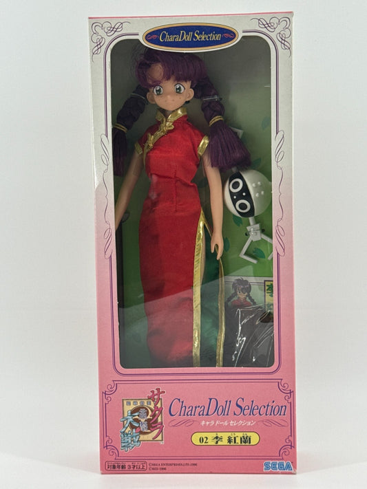 Sakura Wars CharaDoll Ri Kohran 02 Sega 1996 Anime Japan Figure NIB w/ Robot