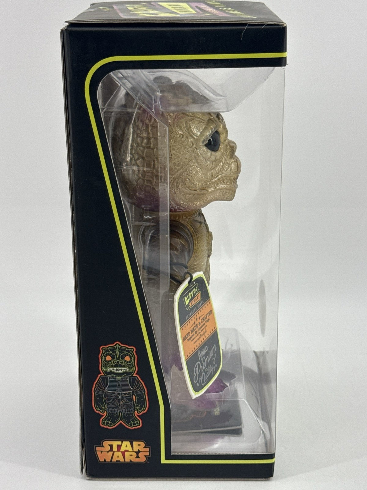 Funko Hikari Star Wars Bossk Prism Japanese Vinyl LE 500 Action Figure