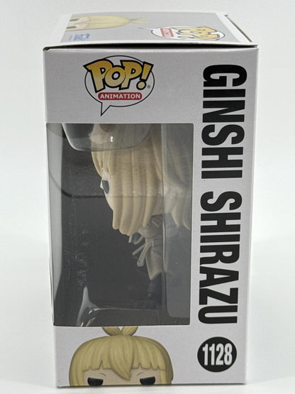 Funko Pop Animation Tokyo Ghoul Re Ginshi Shirazu 1128 Figure Exclusive Boxed