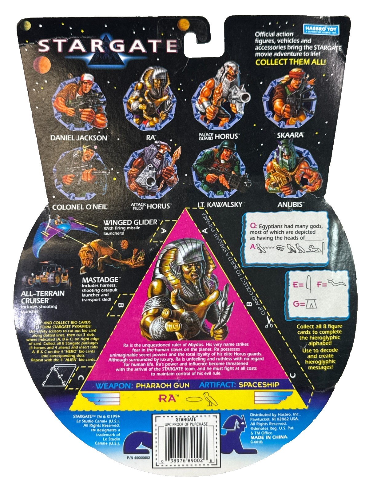 1994 Hasbro Stargate RA Ruler of Abydos Action Figure Carded w/ Accessories