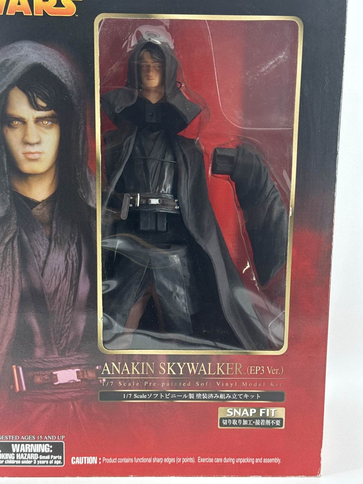 Star Wars Anakin Skywalker EP3 Ver ARTFX 1/7 Scale Soft Vinyl Model Kit