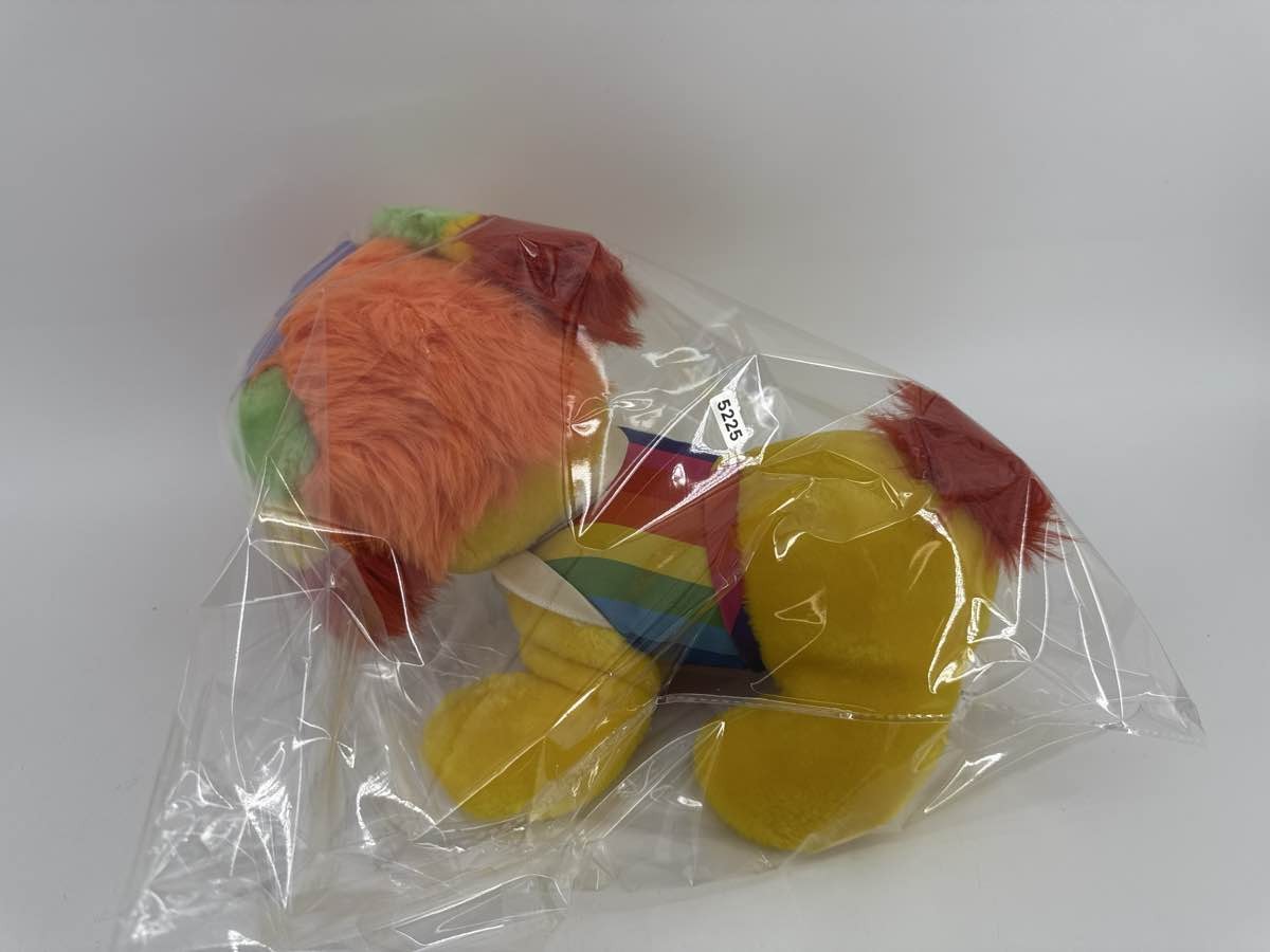 1983 Hallmark Rainbow Brite Puppy Brite Plush Dog