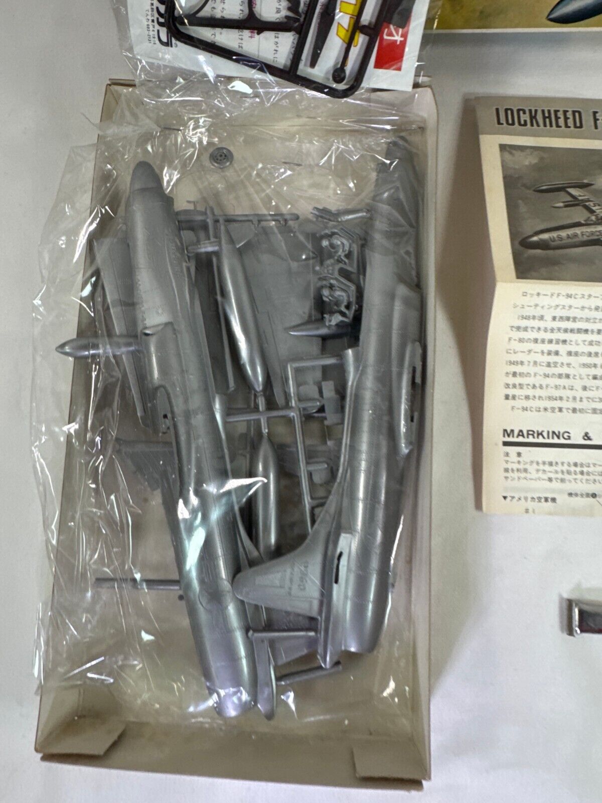 Revell Takara Lockheed F-94C Starfire 1/55 Scale Model Kit USAF Interceptor