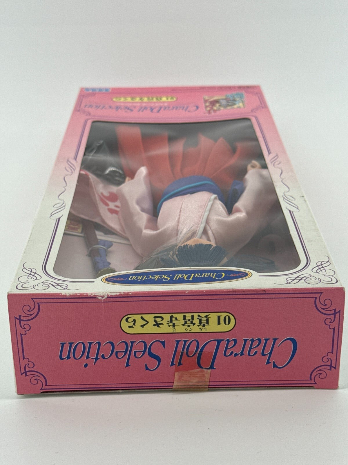 Sega Sakura Wars Doll Masaguchi Sakura 12" Chara Selection Pink Kimono 1996 Japa