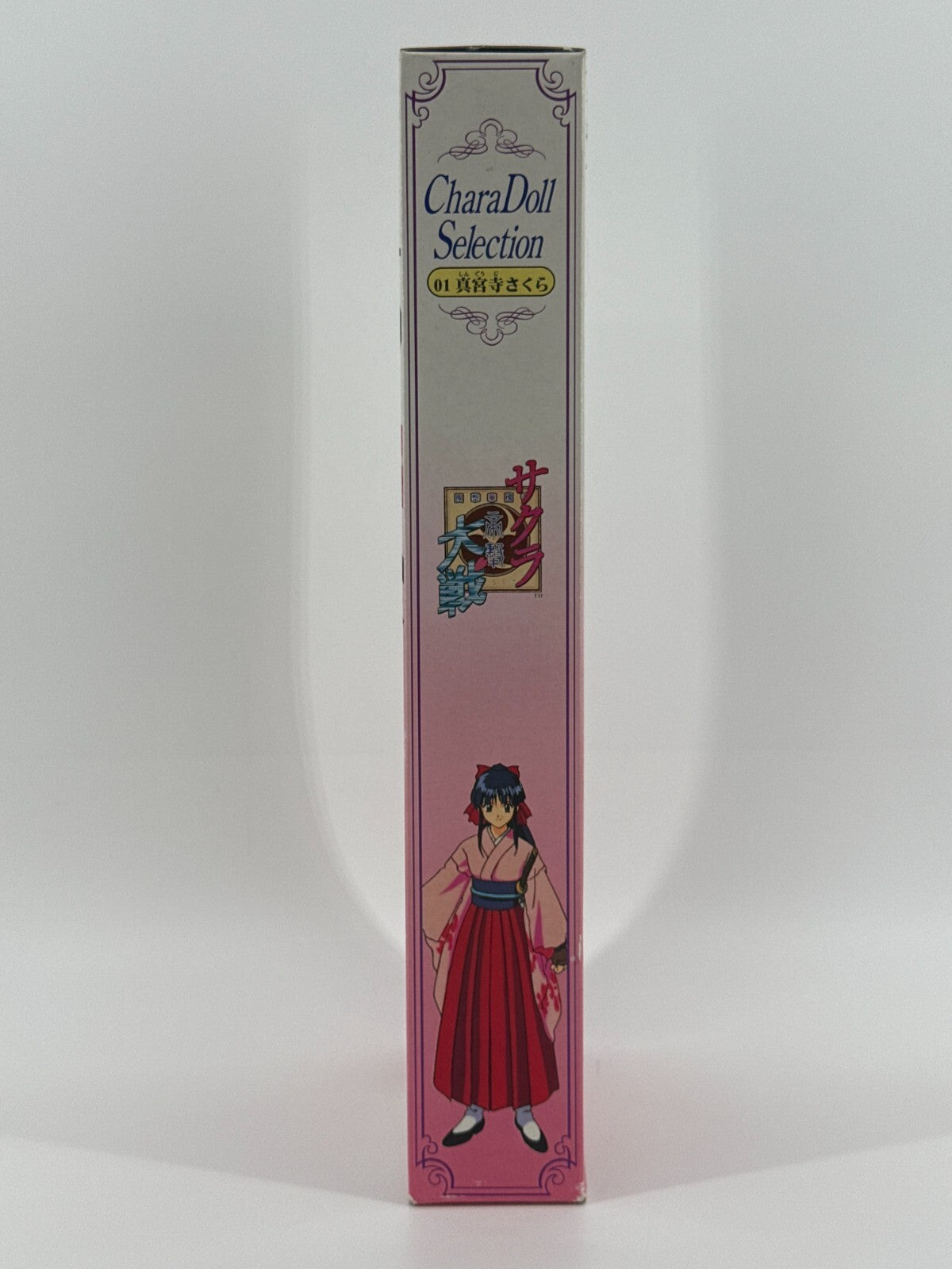 1996 Sega Sakura Taisen Shinguuji Sakura Doll Anime Figure Japan CharaDoll MIB