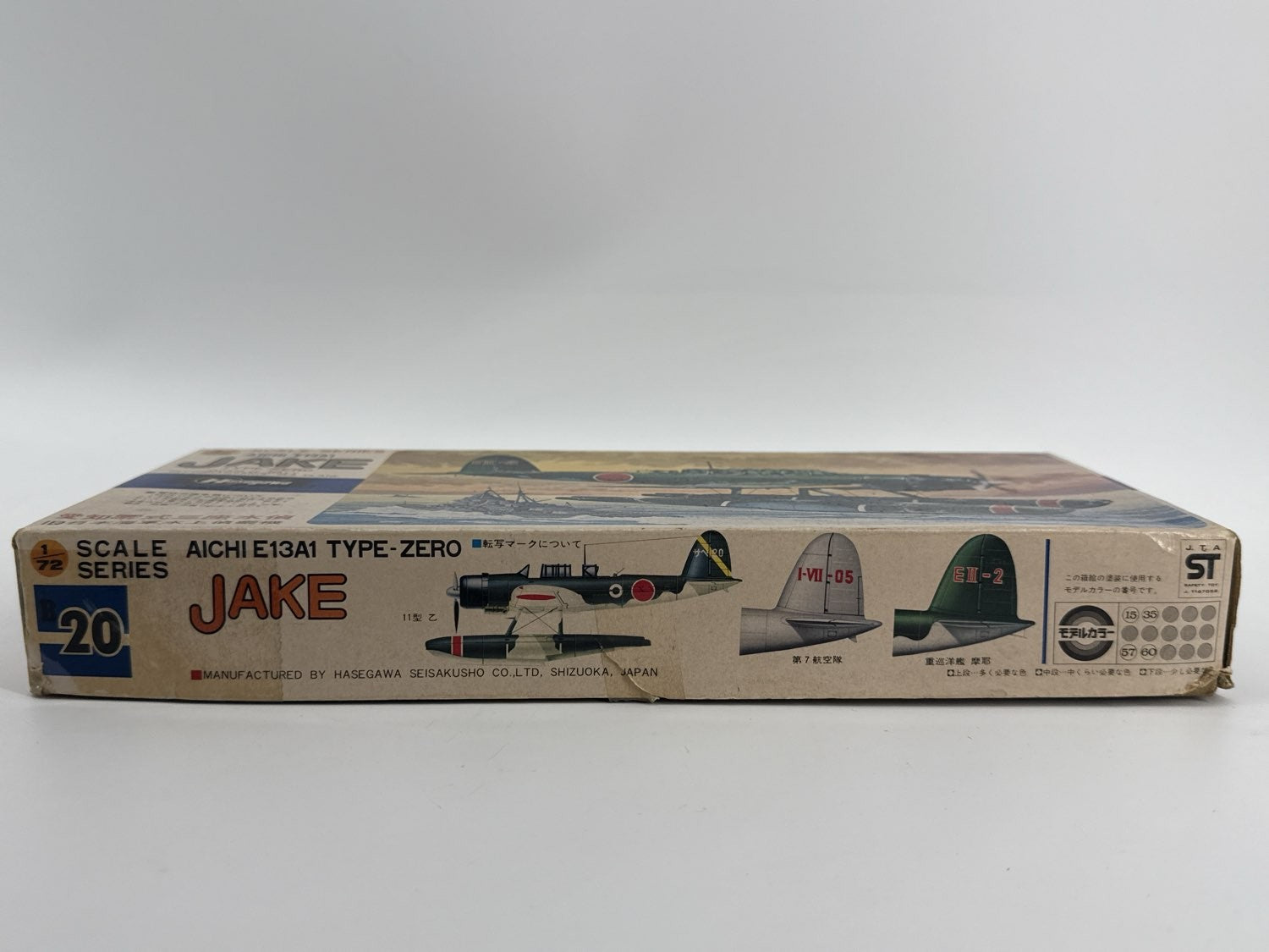 Hasegawa 1/72 Aichi E13A1 Jake Model Kit JS-056