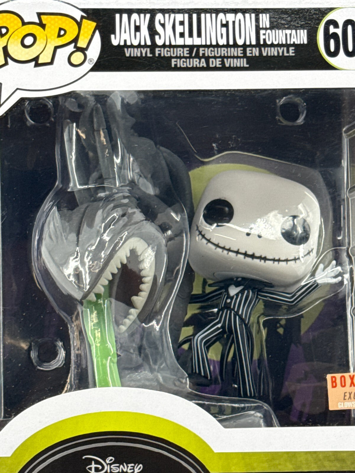 Funko Pop 602 Jack Skellington in Fountain GITD BoxLunch Vaulted NBX Exclusive