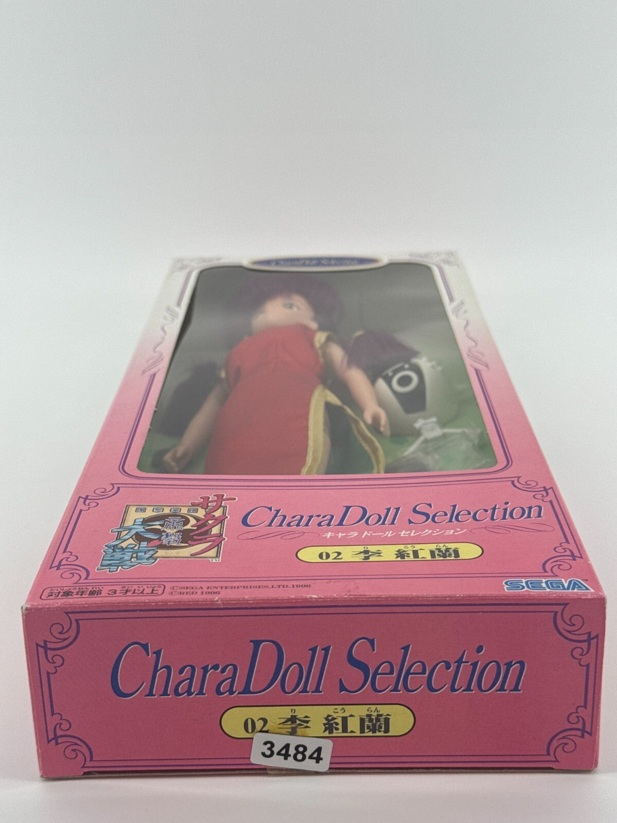 Sakura Wars CharaDoll Ri Kohran 02 Sega 1996 Anime Japan Figure NIB w/ Robot