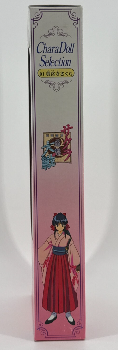 Sakura Wars CharaDoll Sakura Shinguuji Doll Figure 1996 Sega Anime Japan MIB