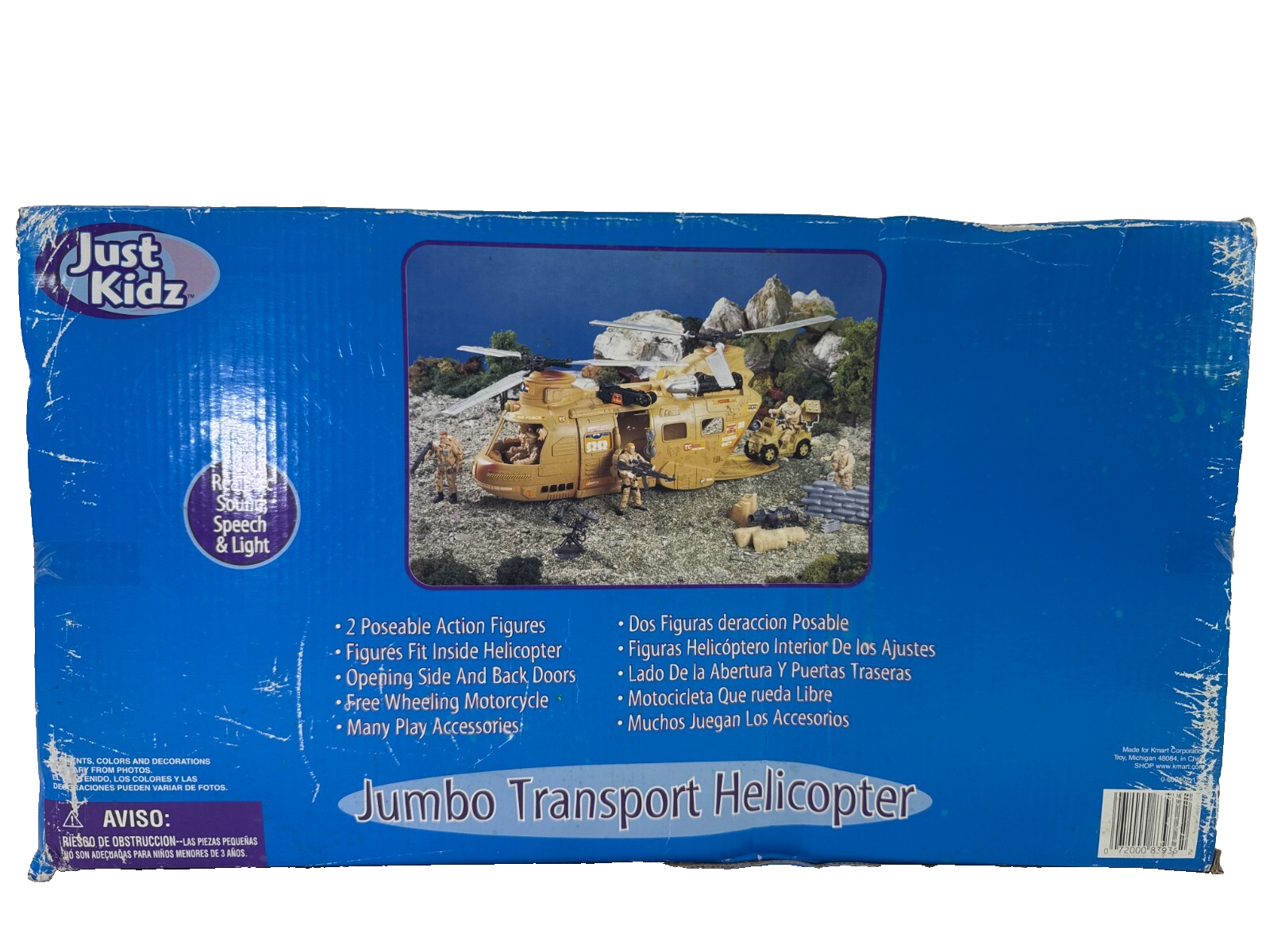 Just Kidz Jumbo Transport Helicopter Playset 19pc Lights Sounds Action Figs MIB