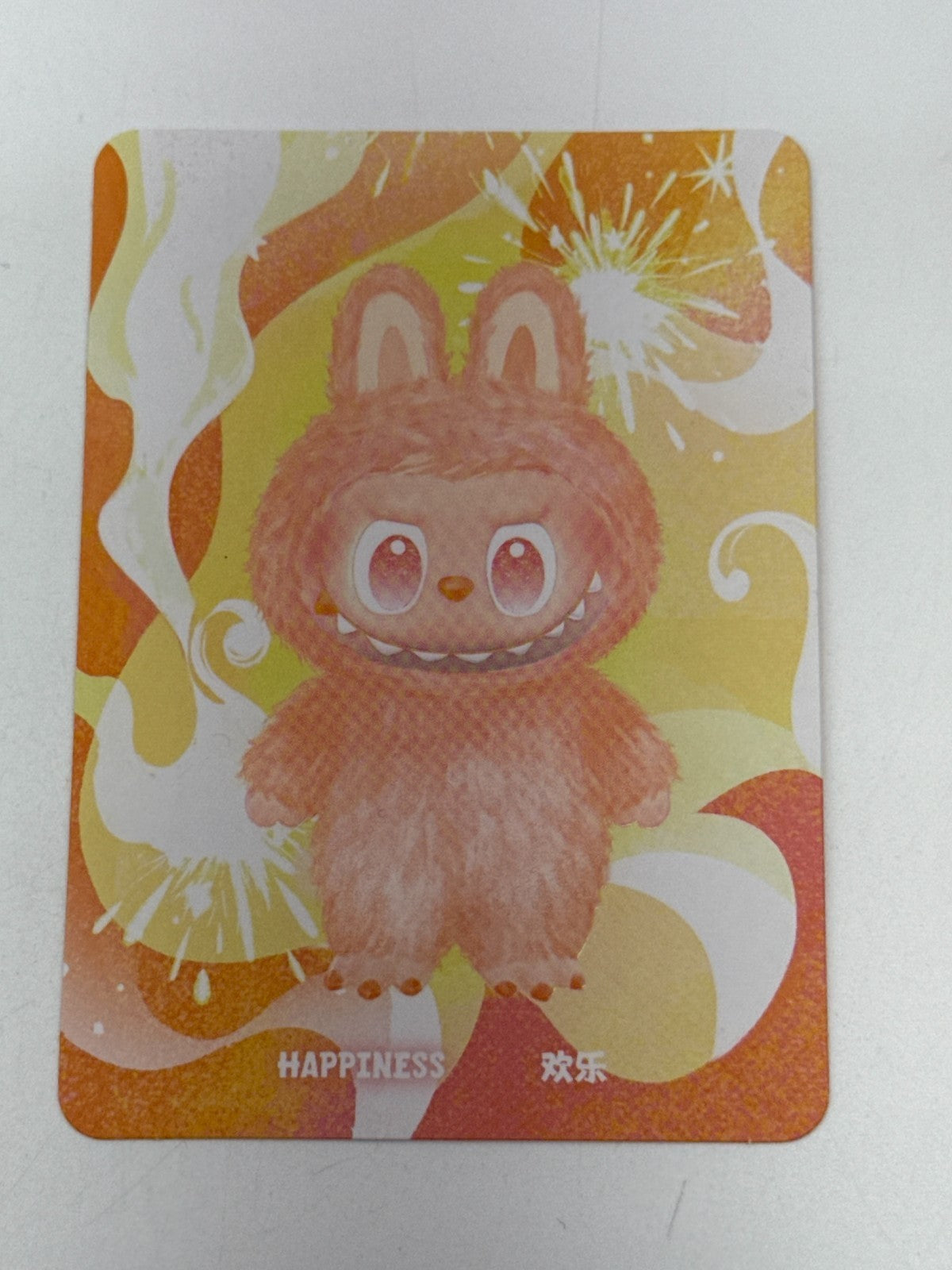 POP MART The Monsters Labubu Big Into Energy Happiness Open Blind Box Bag Sealed