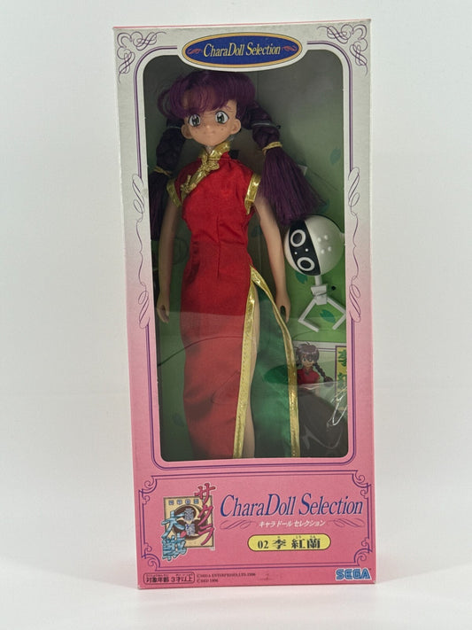 Sakura Wars CharaDoll 02 Ri Kohran Sega 1996 Anime Japan Figure NIB w/ Robot