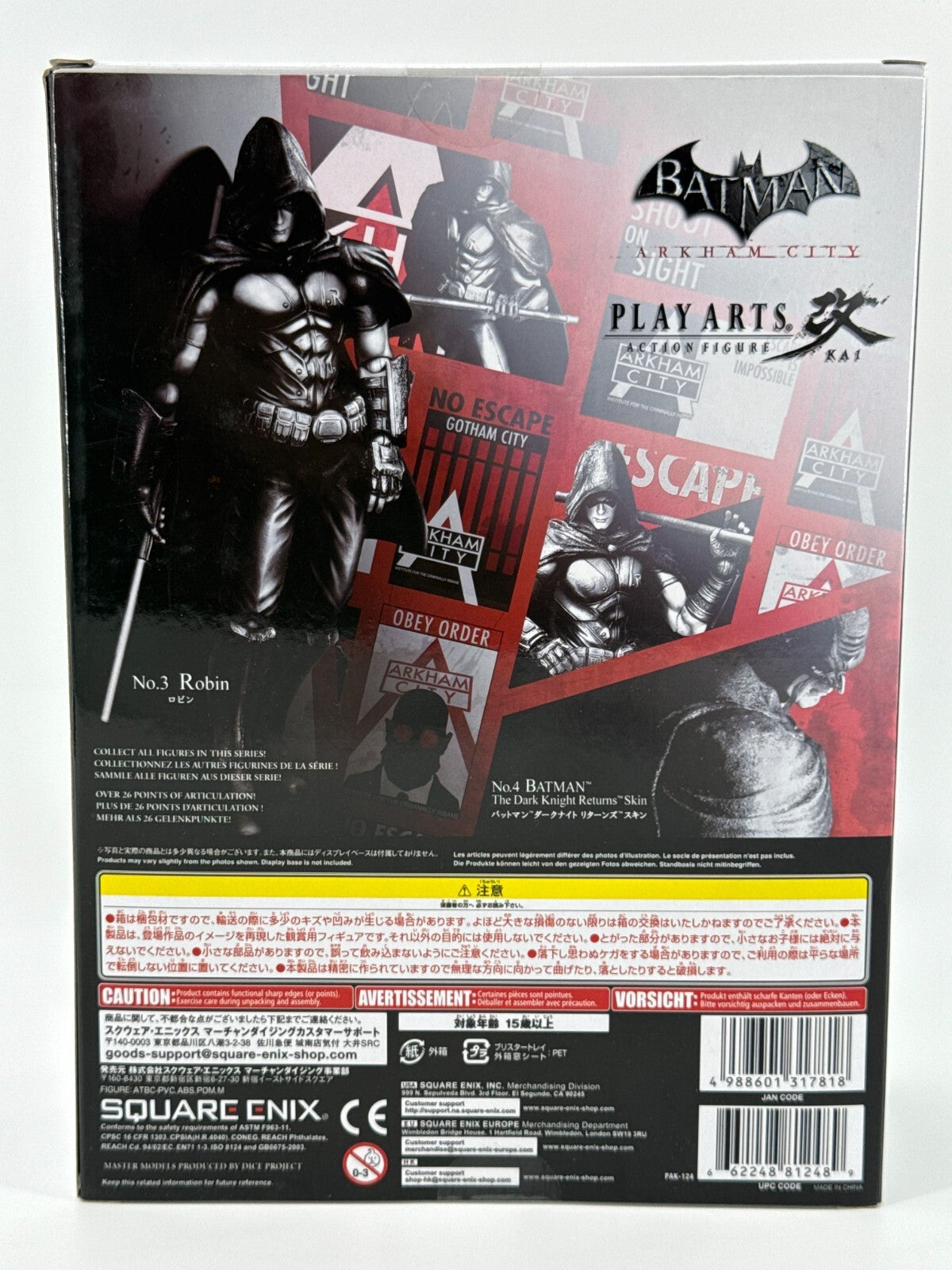 Play Arts Kai Batman Arkham City No.3 Robin 10" Action Figure Square Enix NEW