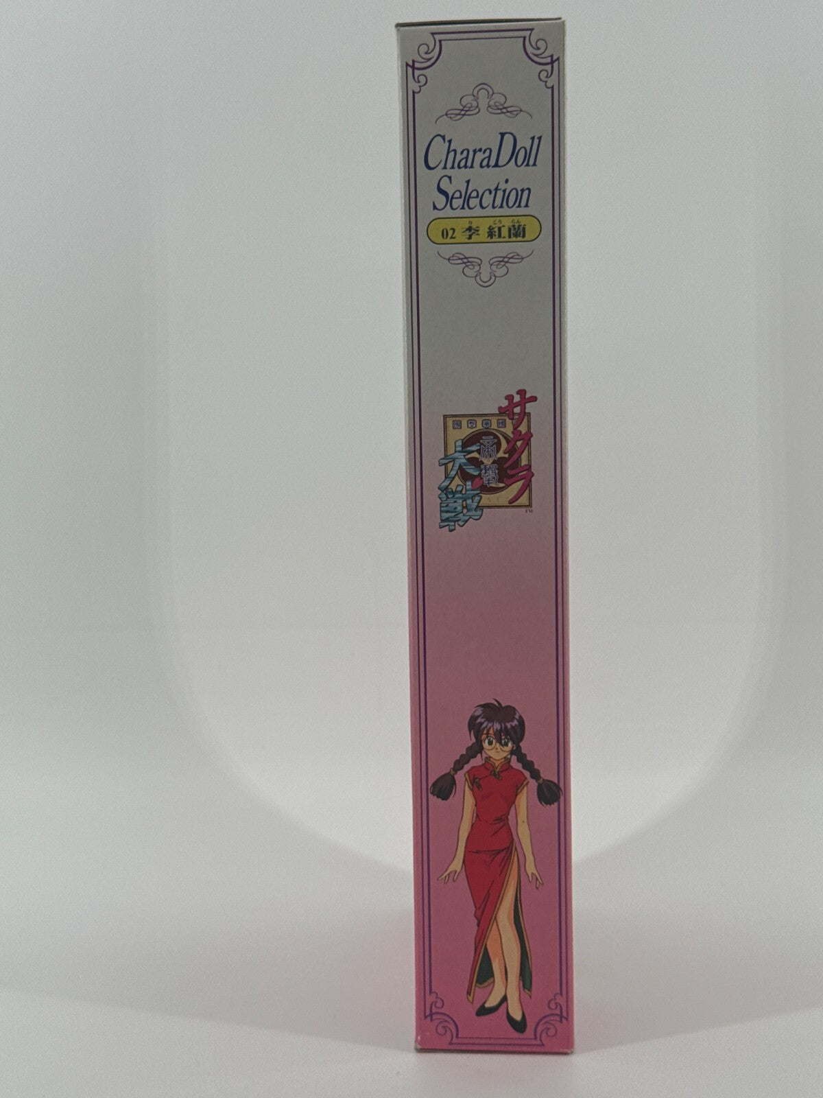 Sakura Wars CharaDoll Ri Kohran 02 Sega 1996 Anime Japan Figure NIB Robot