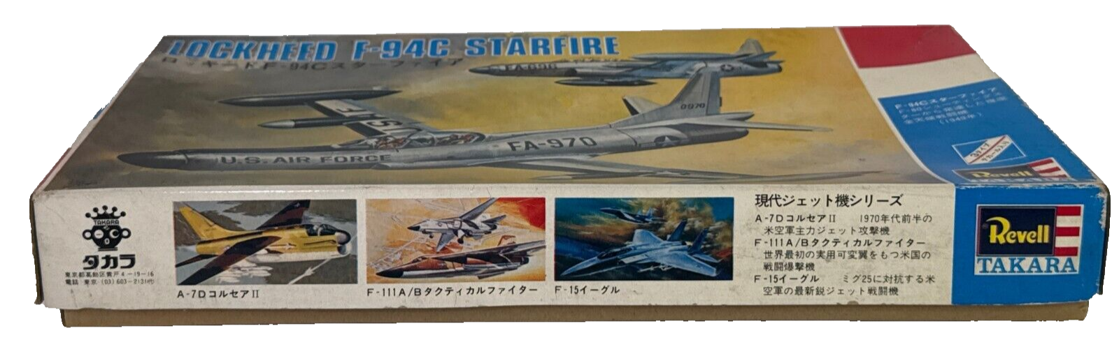 Revell Takara Lockheed F-94C Starfire 1/55 Scale Model Kit USAF Interceptor