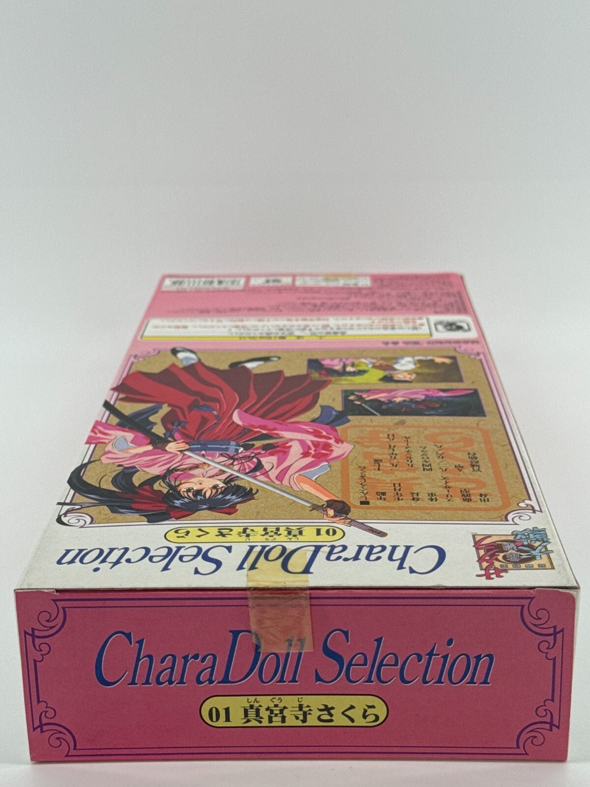 Vintage Sega 1996 Sakura Taisen Sakura Shinguuji Doll Japan Anime Figure Chara