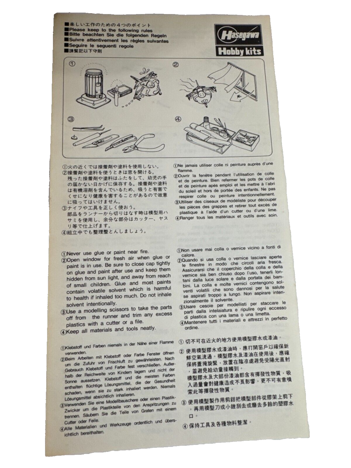 Hasegawa 1/72 F-16A Plus Fighting Falcon Model Kit Decals Stand Vintage