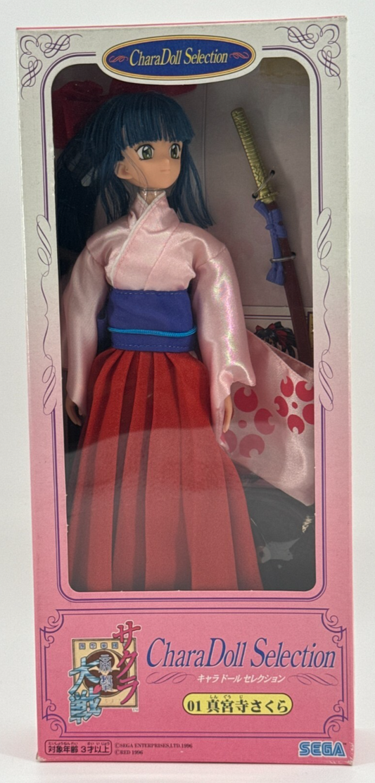 Sakura Shinguuji 1996 Sega CharaDoll Japan Anime Figure Sakura Taisen Doll MOC